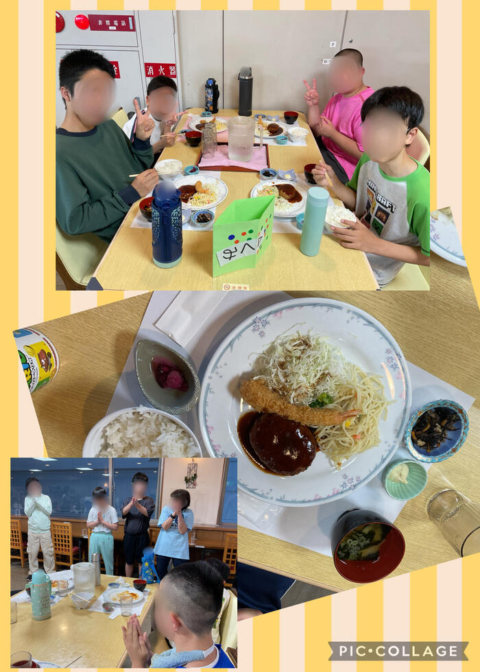 中学部2年宿泊学習⑤