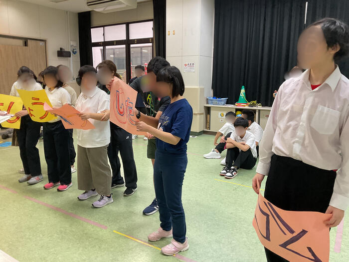 職場体験学習報告会に