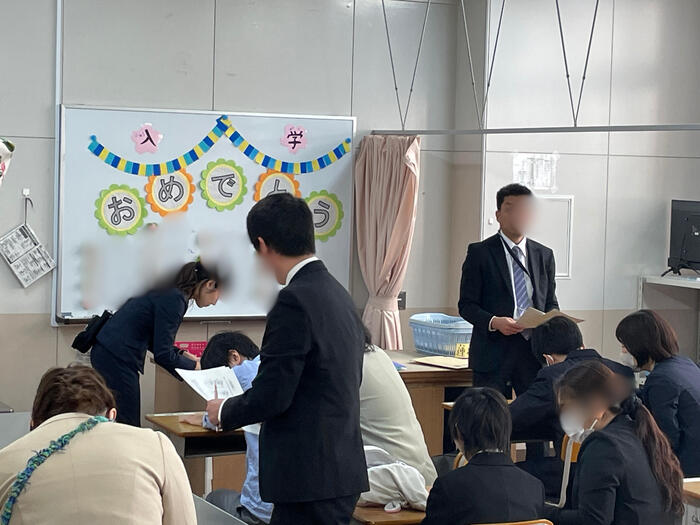 入学式