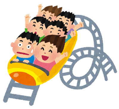 【高3生徒記事】遊園地楽しかった