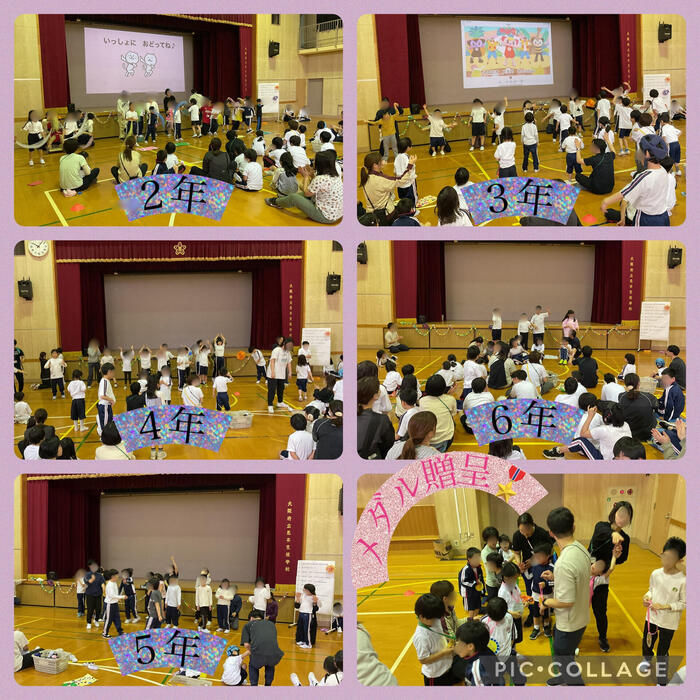 【小学部】新入生歓迎会✨