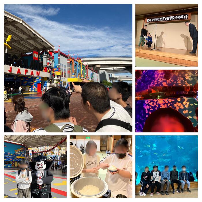 【中学部修学旅行】バスは順調に走行中🎵