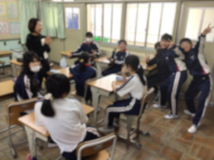 わきあいあいと