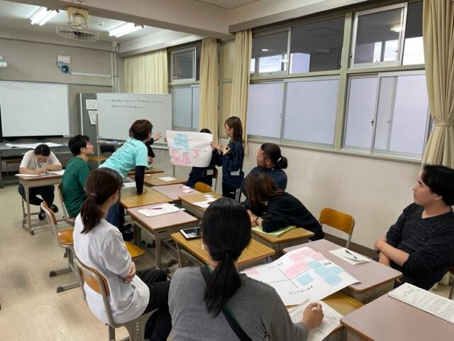 授業研究協議会