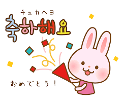 【高2生徒記事】祝🎉卒業🎓
