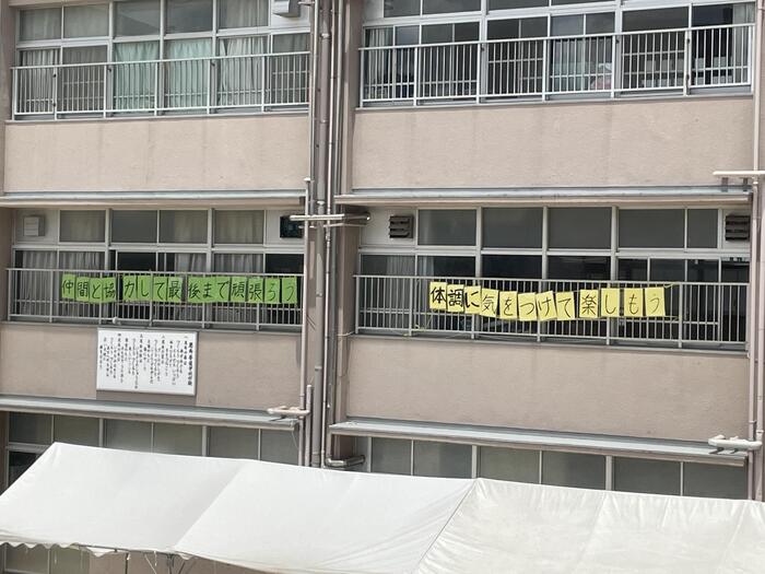 いよいよ。