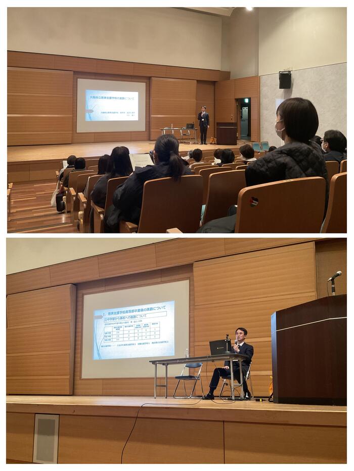 鶴見区自立支援協議会のイベントで講演してきました❗️