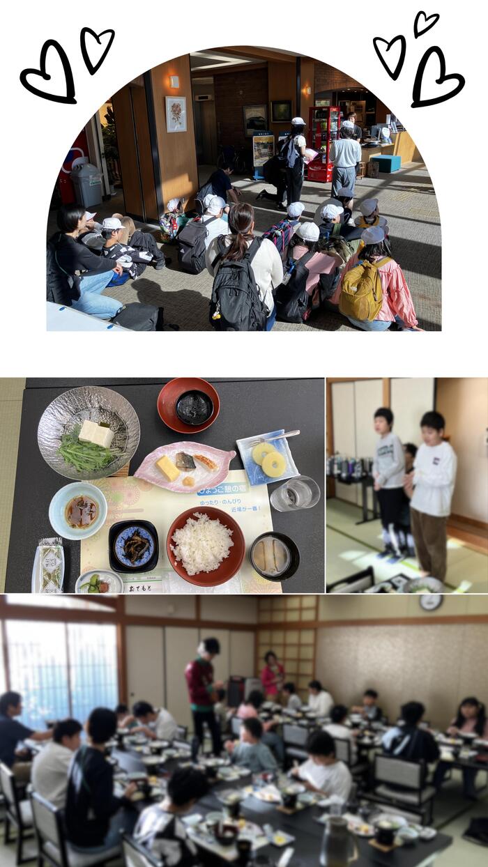 【小６修学旅行2日目①】おはようございます‼️