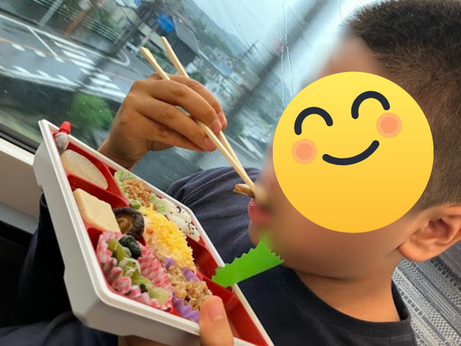 【中学部修学旅行】駅弁最高。