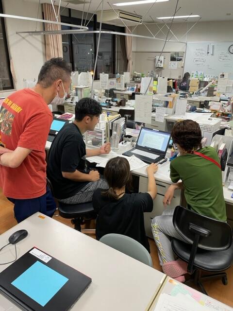 学習指導案