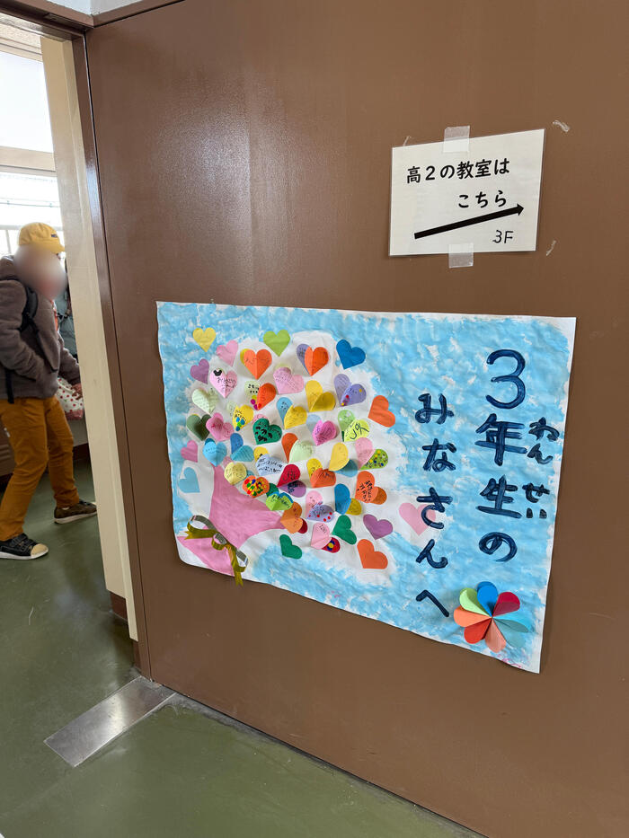 素敵な花束。