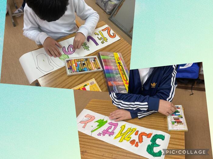 ネタバレ劇場 制作編