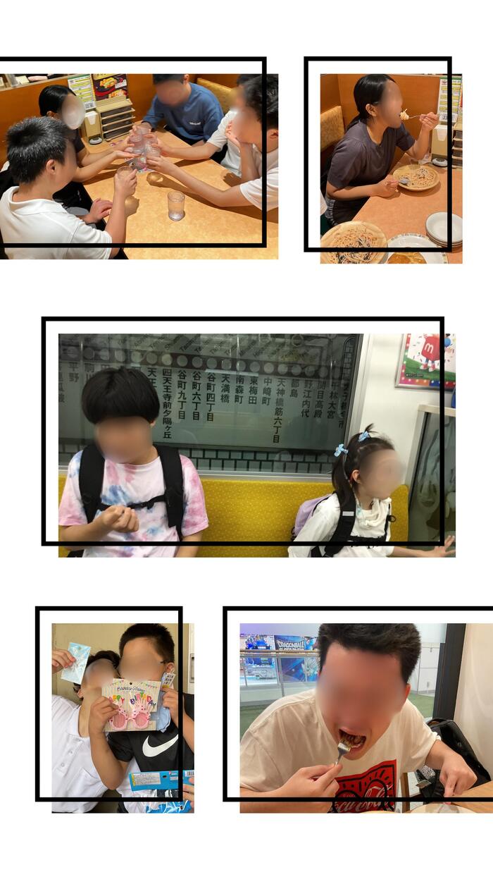 校外学習🚃