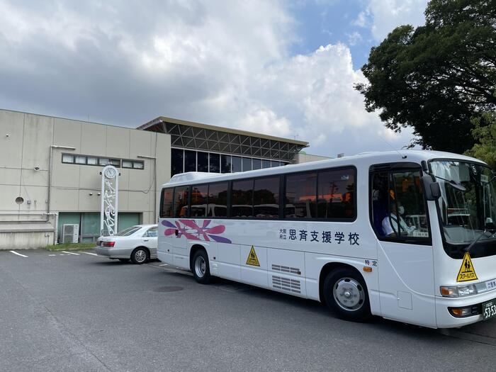 高2宿泊学習「学校に戻ります」