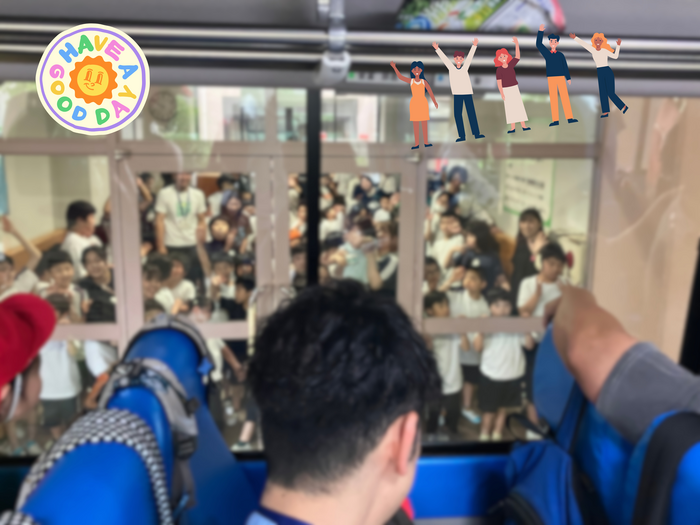 【小5宿泊学習】お見送りがたくさん❣️