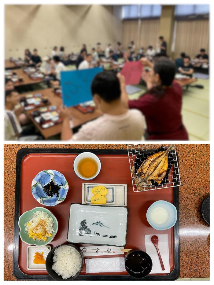 【高３修学旅行】☀️おはようございます☀️
