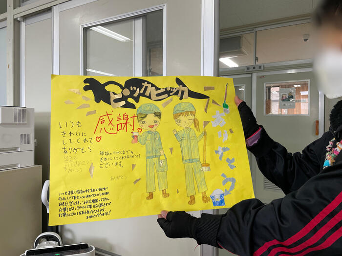 感謝。