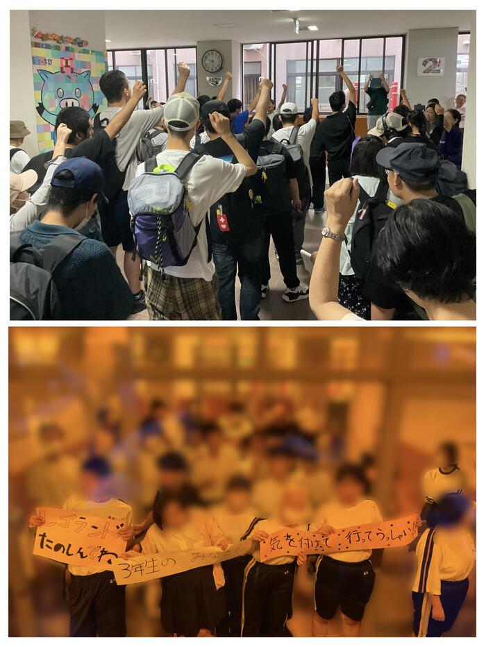 【高３修学旅行】出発します！