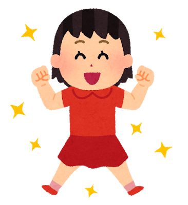 おかげさまで、今年も。