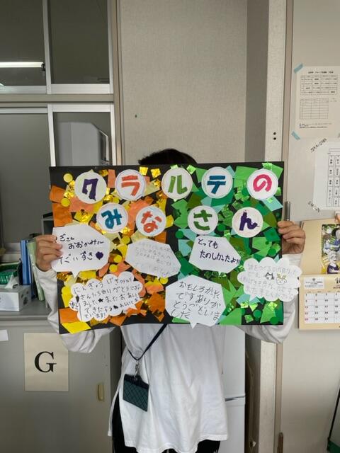 人形劇団のみなさんへ