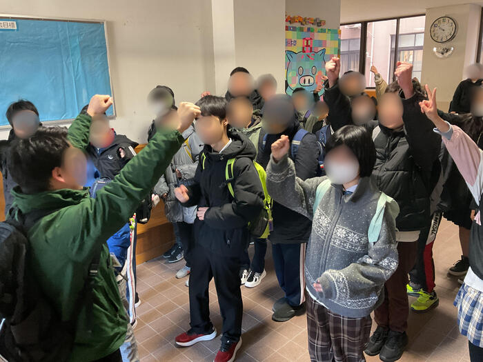 校外学習へレッツゴー‼️(1月23日記事）