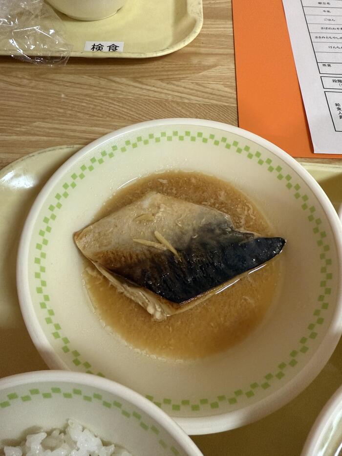 ココロを添えて。