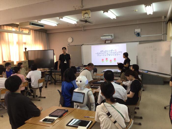 ICT活用の研修♪