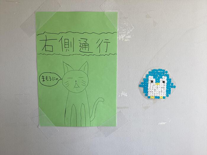 【高3生徒記事】右側通行