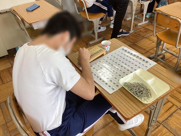 実習③３年生