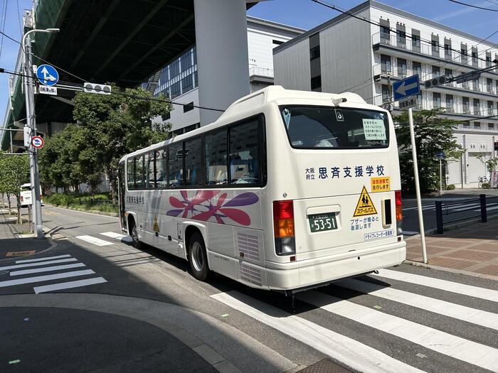 ２年生宿泊学習へレッツゴー‼️