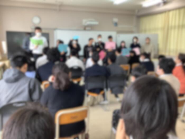 高等部2年生 最後の学年集会