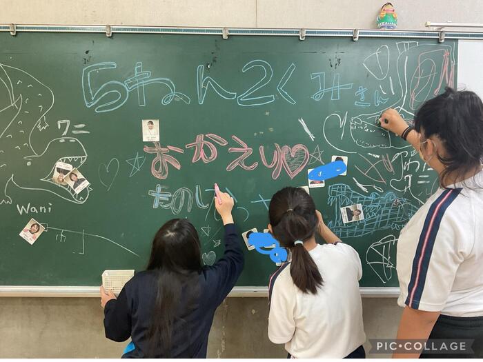 後輩のために❤️