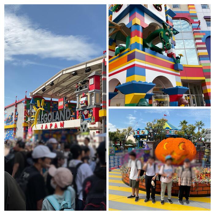 【高３修学旅行】レゴランド‼️