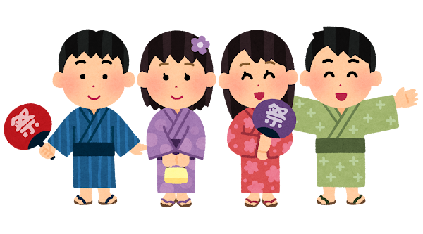 お盆休みをいただきます。