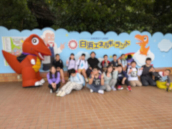 【小学部修学旅行】エネゴンとポーズ！