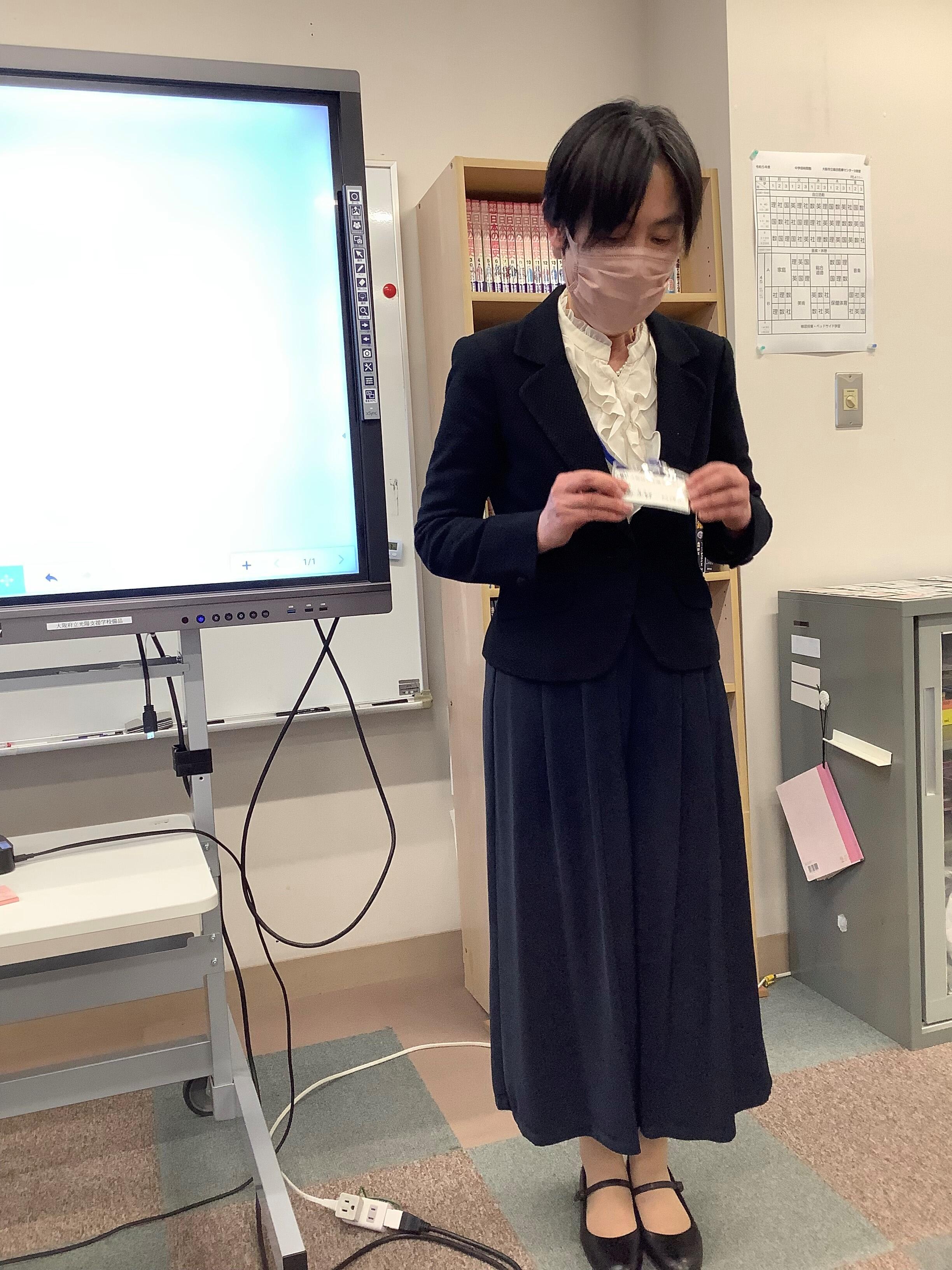 始業式1.jpg