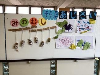 作品展HP用1.jpg