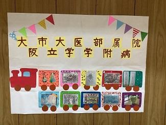 作品展HP用10.jpg