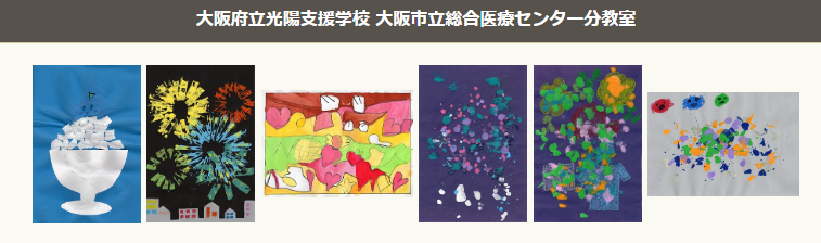 写真1.png