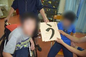 七夕2.jpg