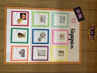 作品展HP用11.jpg