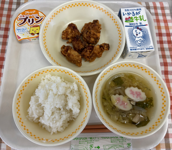 画像2.png