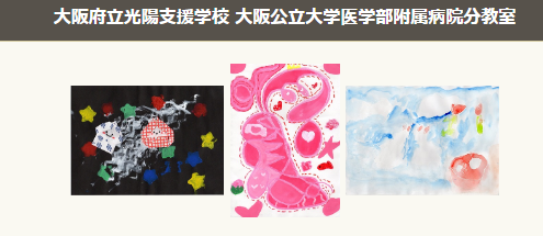 写真2.png