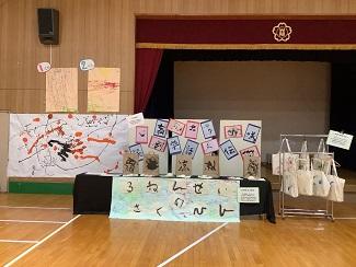 作品展HP用8.jpg