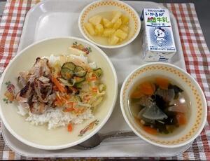 画像2.jpg