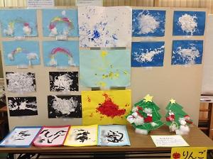 IMG_3592.JPG ぼかし.jpg