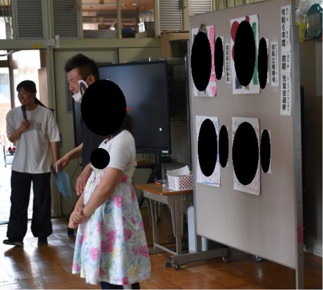 【小学部】児童・生徒会役員選挙