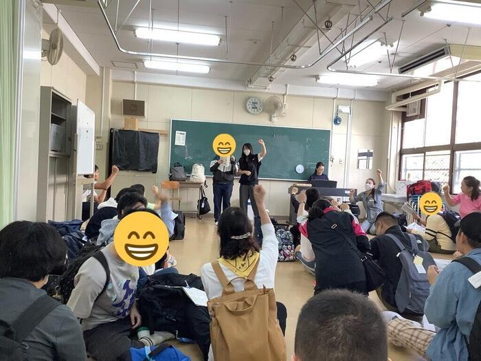 【高3】修学旅行①