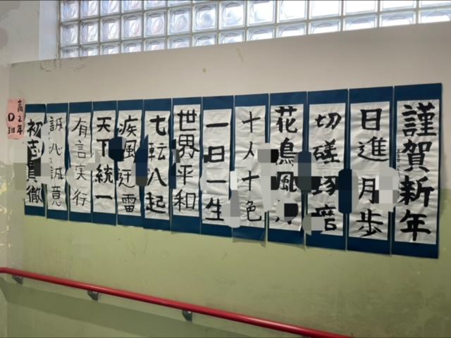 高4.jpeg