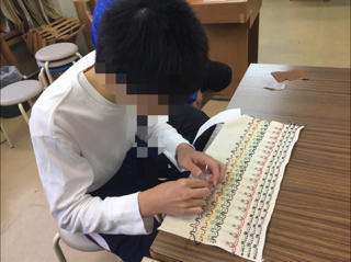 高等部1年 「作業」